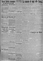 giornale/TO00185815/1915/n.338, 4 ed/002